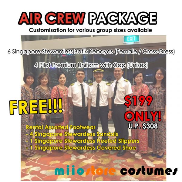 miiostore Air Crew Package Group Rental Deals