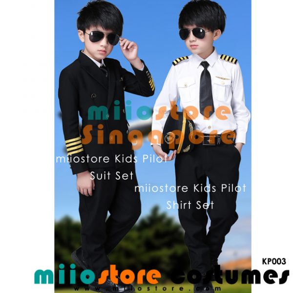 Kids Premium Pilot Uniform Set KP003 - miiostore Costumes Singapore